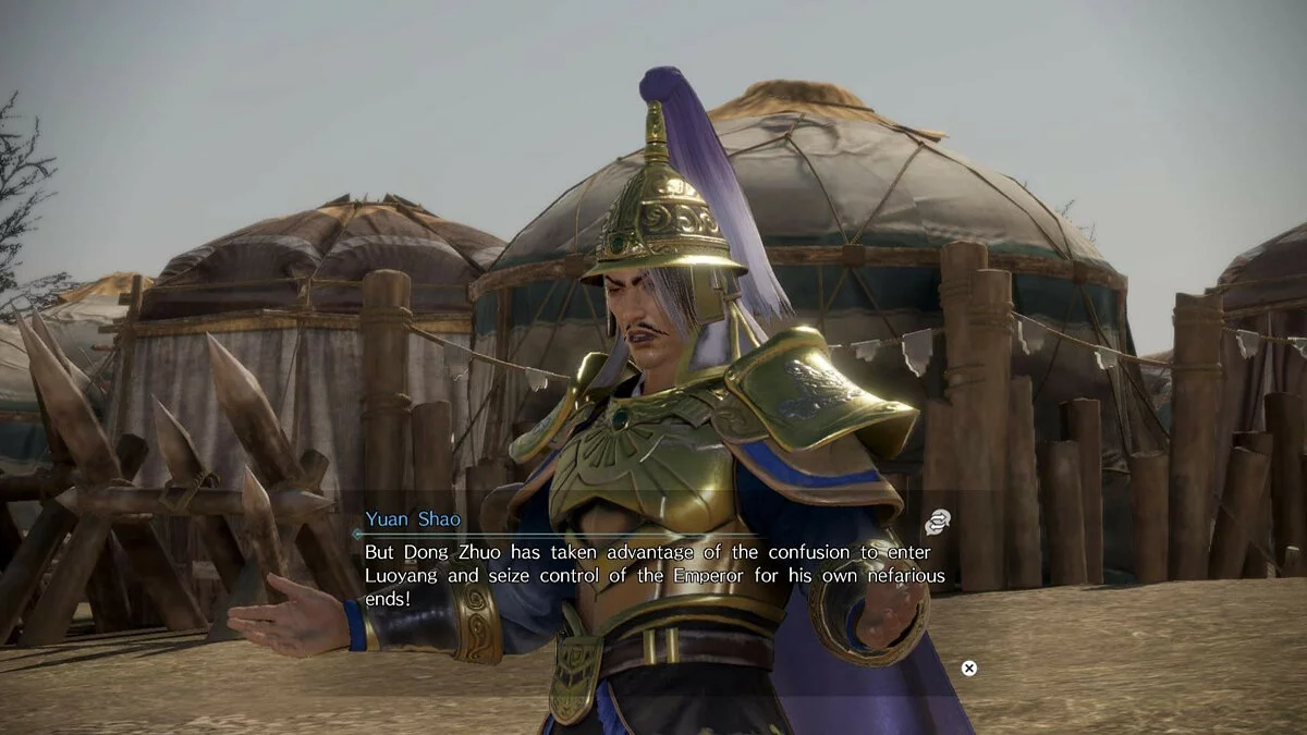 Скриншоты из Dynasty Warriors 9 Empires / Картинка 26