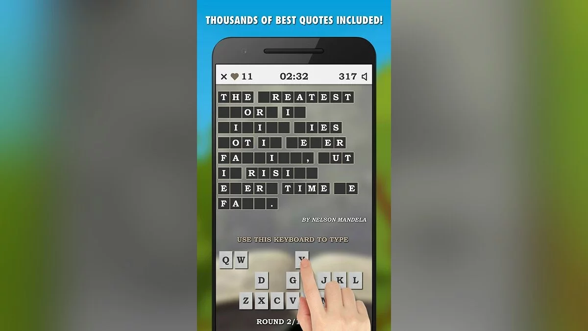 Картинка из 