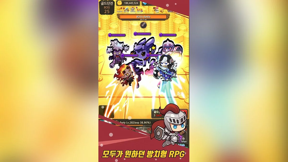 Скриншоты из Hero Knights / Картинка 1