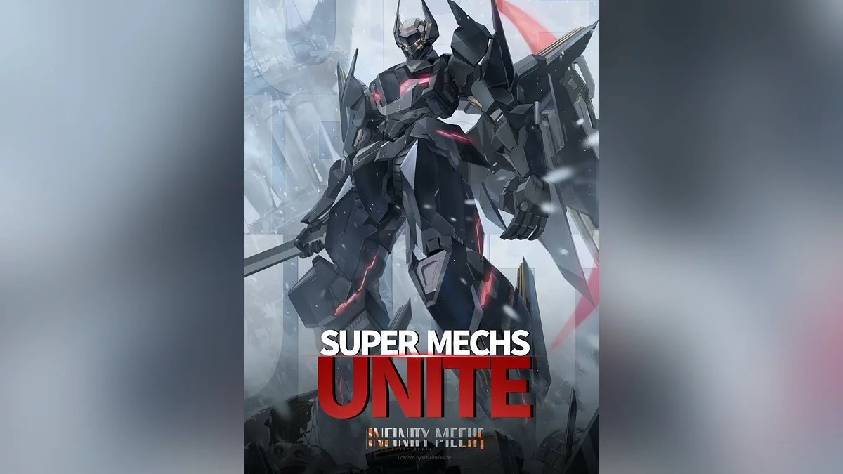 Скриншоты из Infinity Mechs / Картинка 7