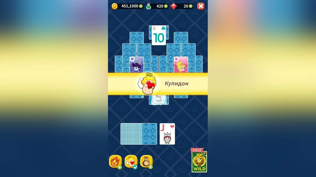Картинка из 
