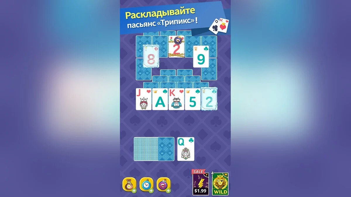 Картинка из 