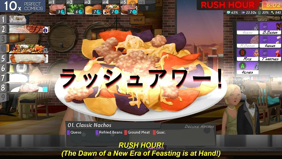 Скриншоты из Cook, Serve, Delicious! 2!! / Картинка 2