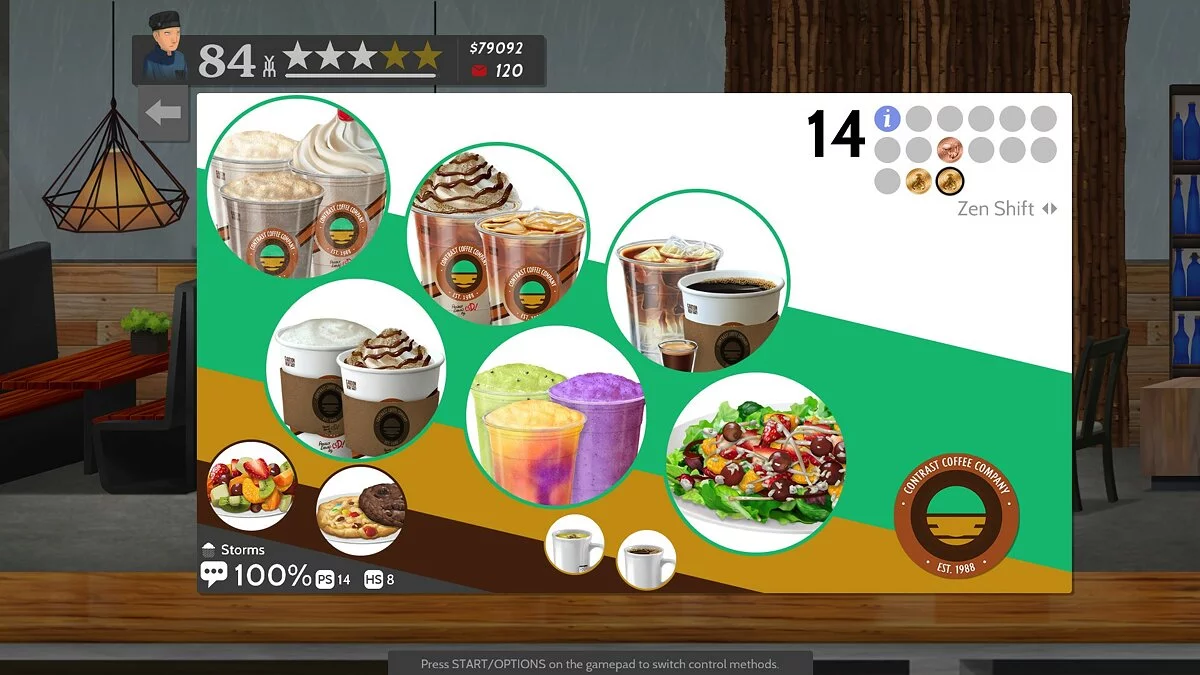 Скриншоты из Cook, Serve, Delicious! 2!! / Картинка 5