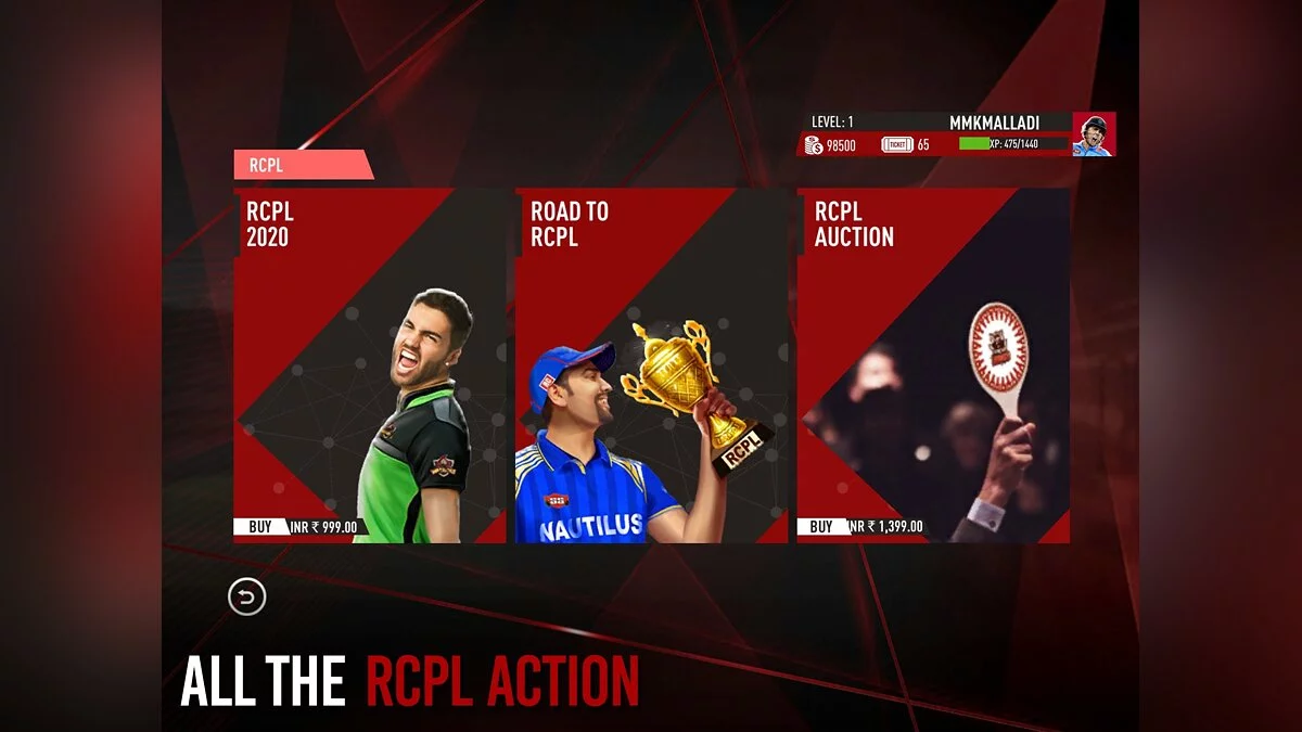 Скриншоты из Real Cricket™ 20 / Картинка 2