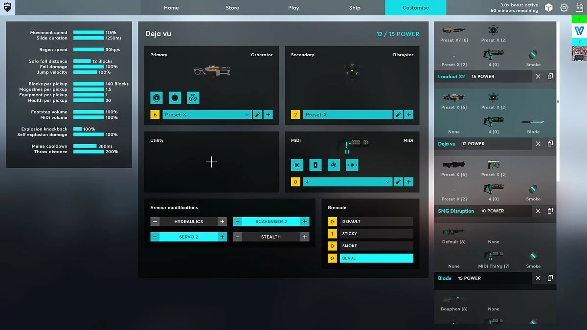 Скриншоты из Sector's Edge / Картинка 11