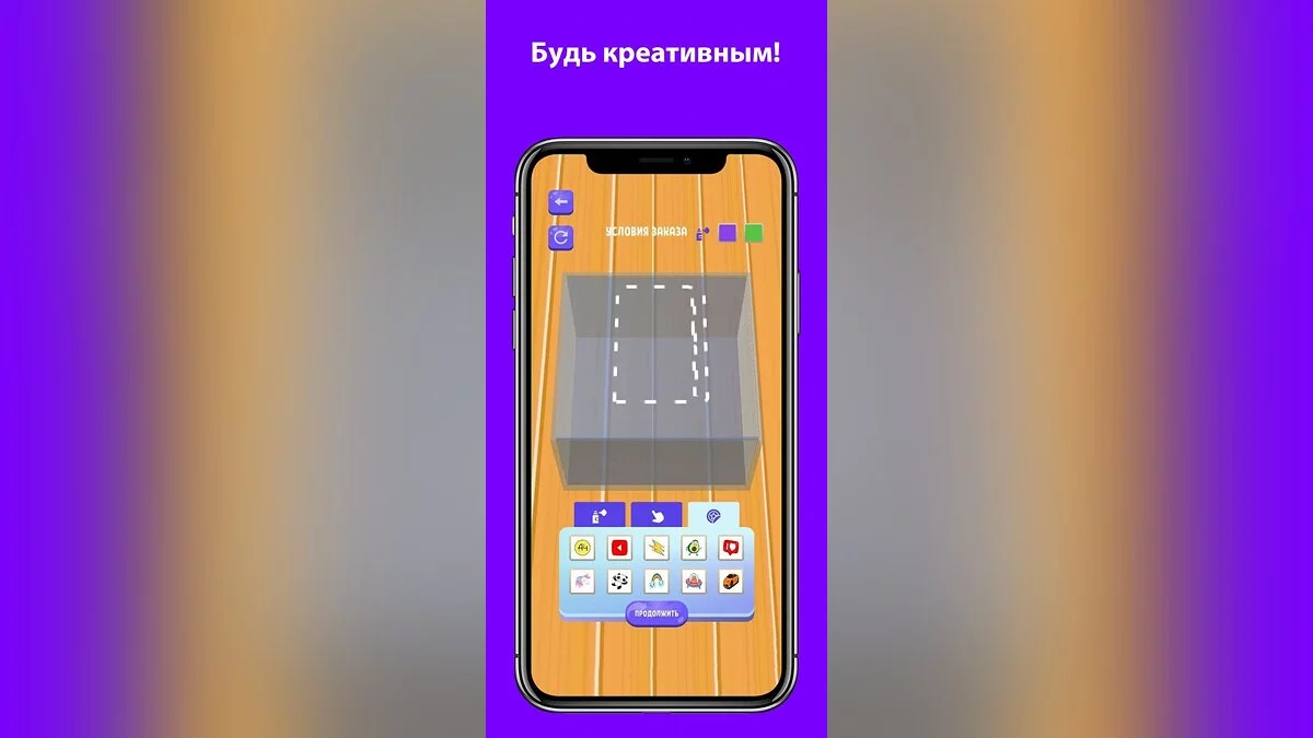 Картинка из 