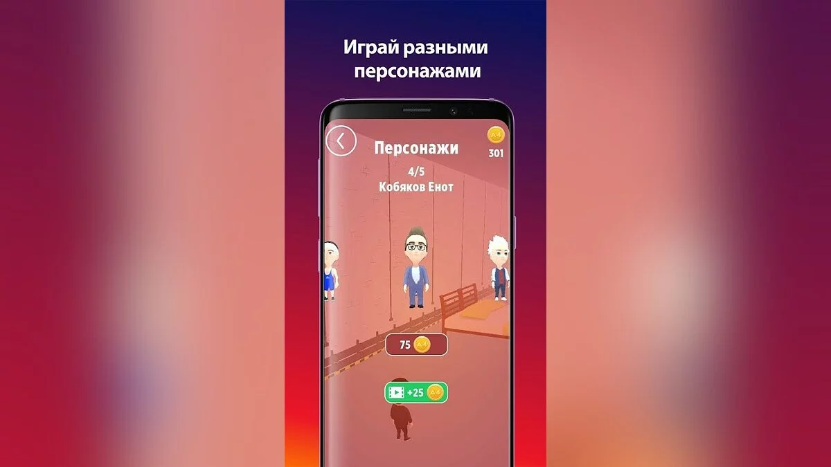 Картинка из 