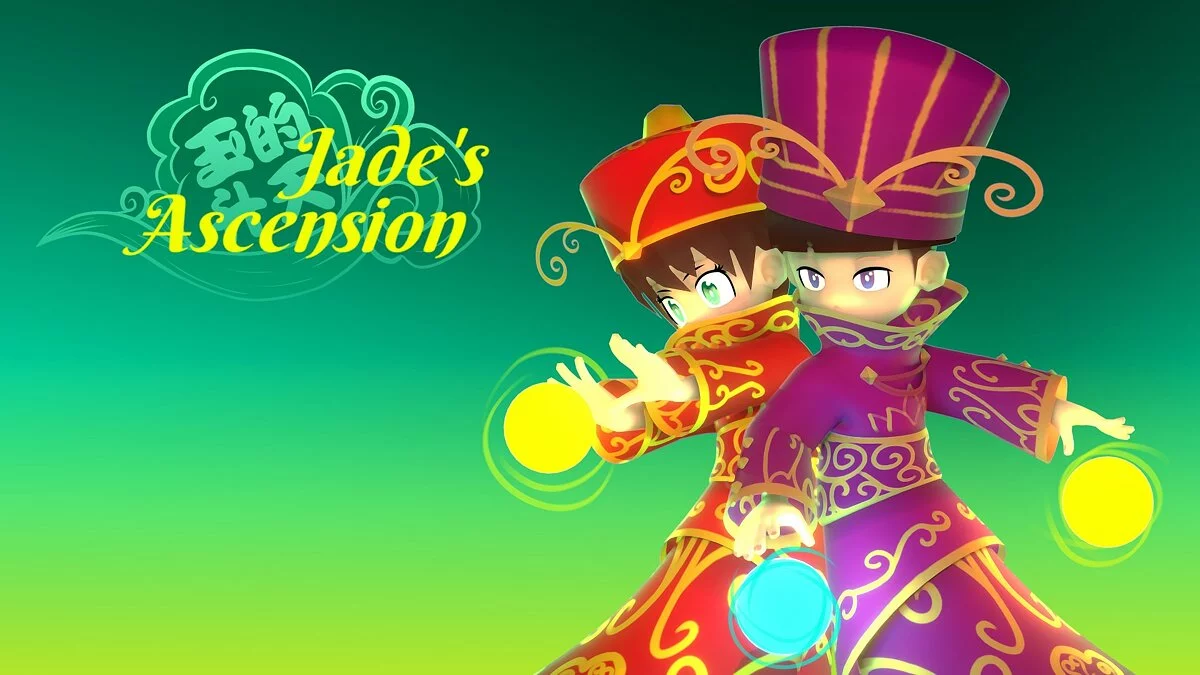 Арт из Jade's Ascension / Картинка 1