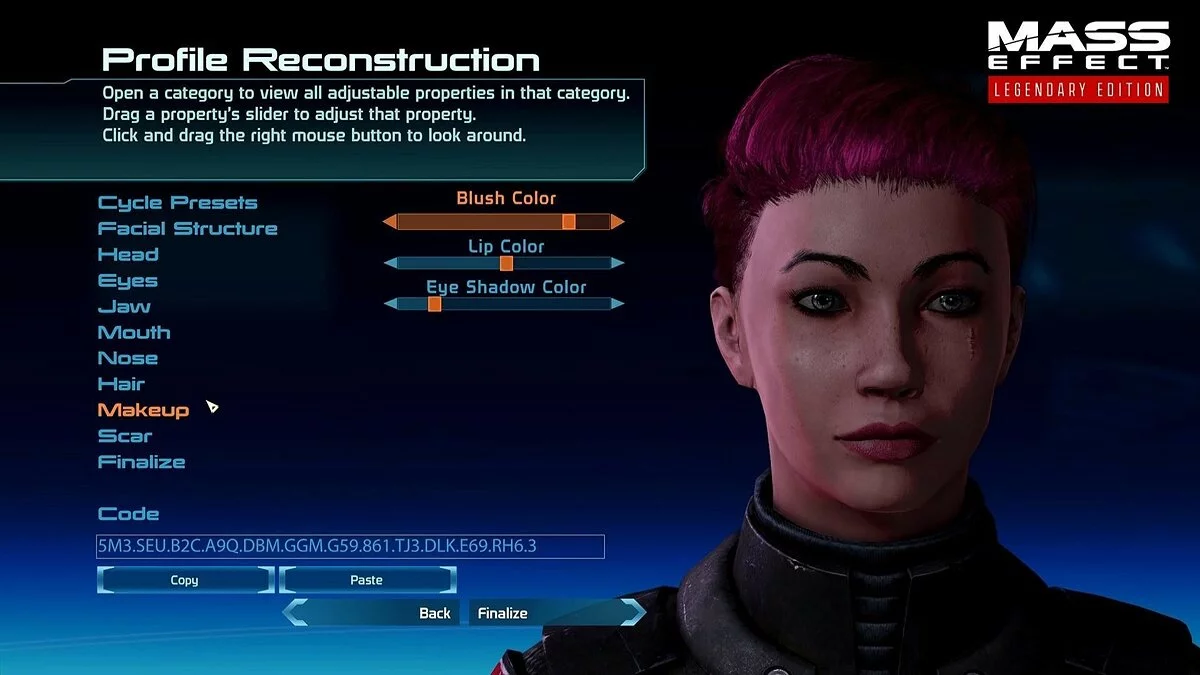 Скриншоты из Mass Effect Legendary Edition / Картинка 9