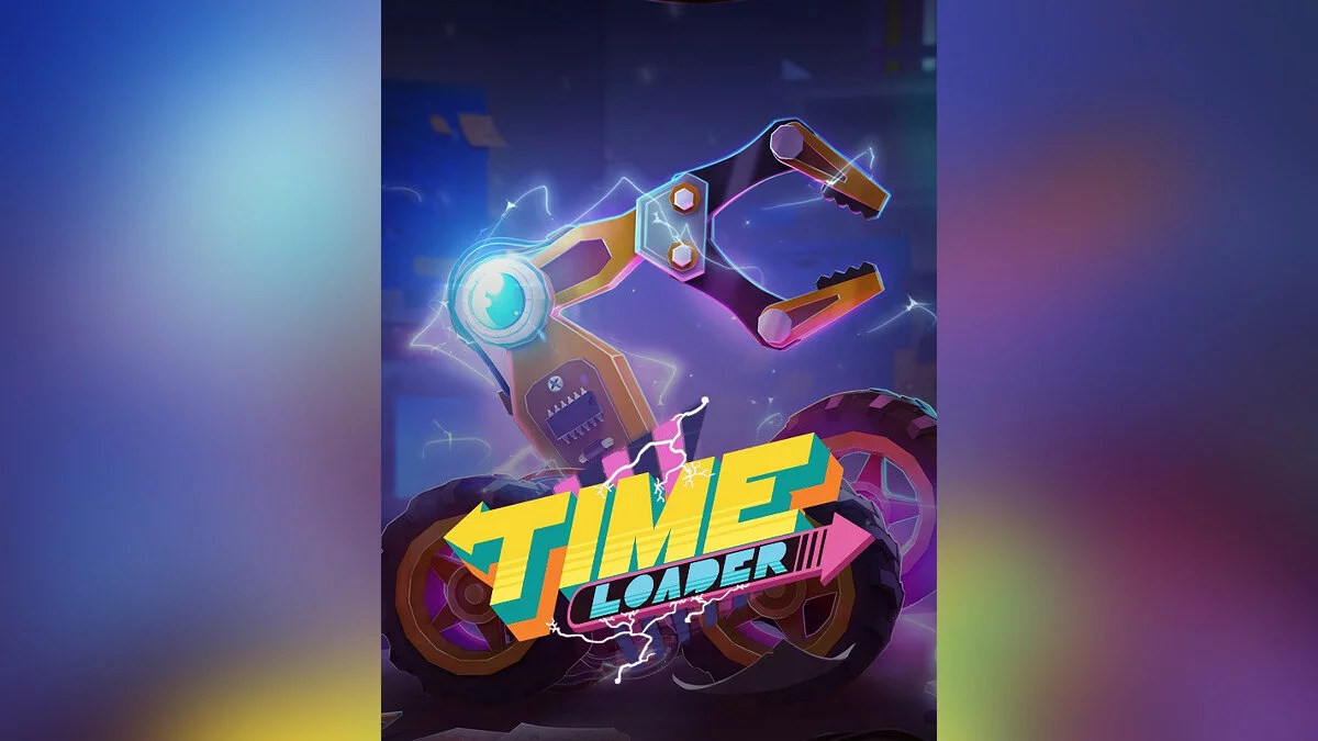 Арт из Time Loader / Картинка 3