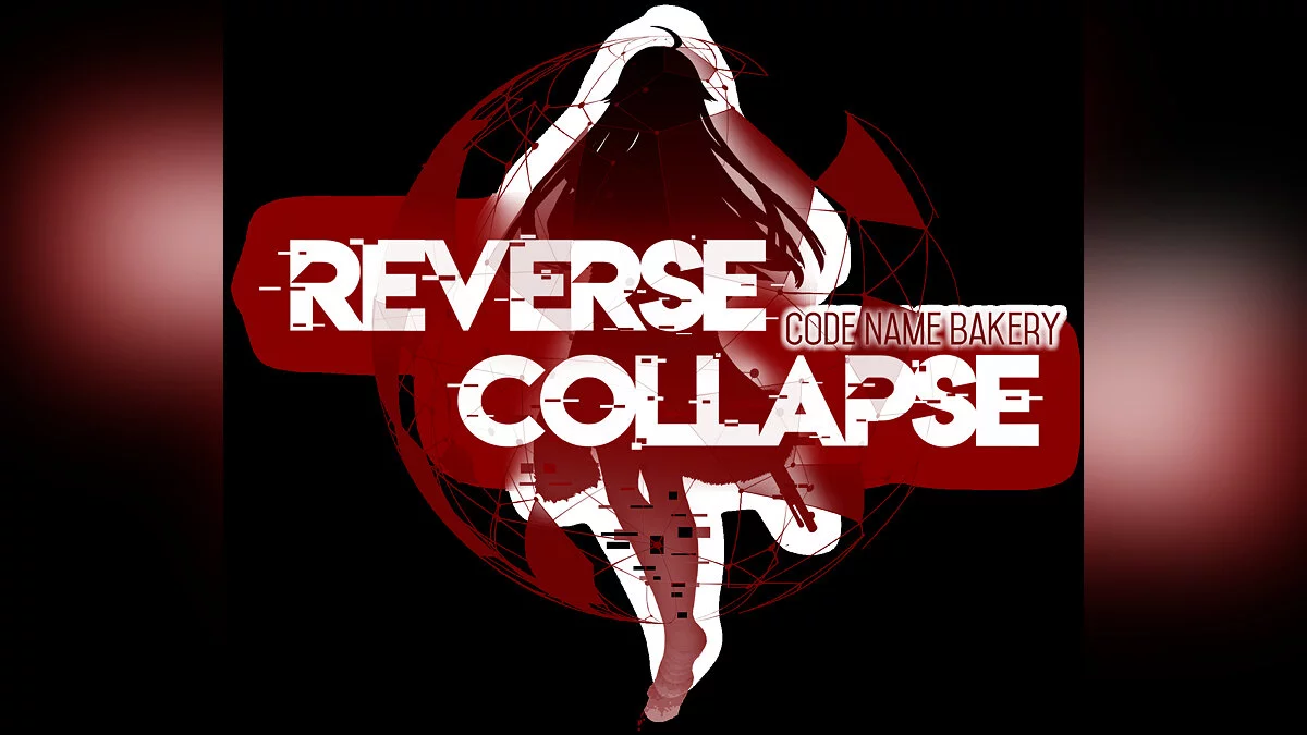 Арт из Reverse Collapse: Code Name Bakery / Картинка 4