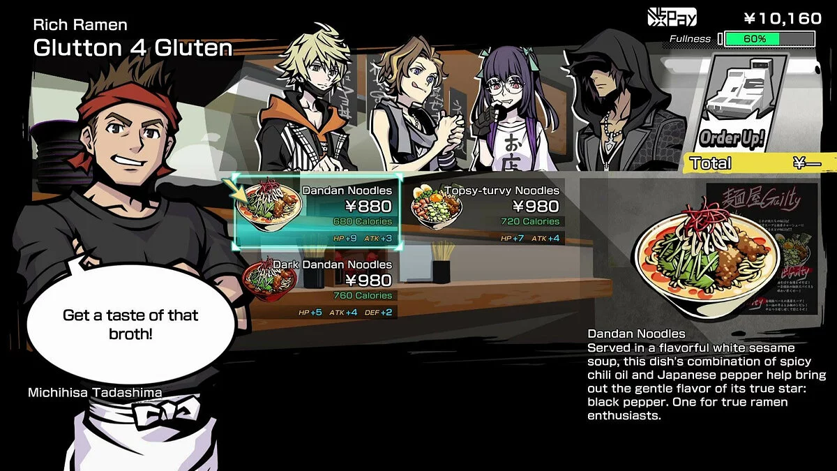 Скриншоты из Neo: The World Ends With You / Картинка 19