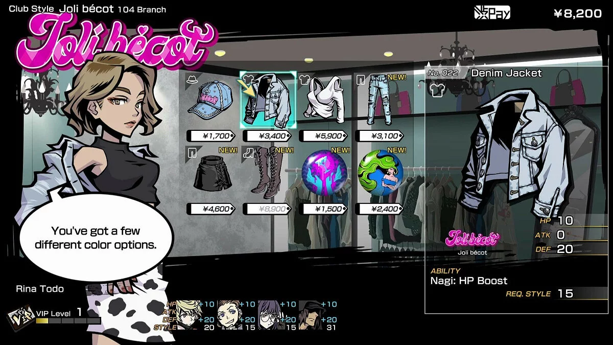 Скриншоты из Neo: The World Ends With You / Картинка 22