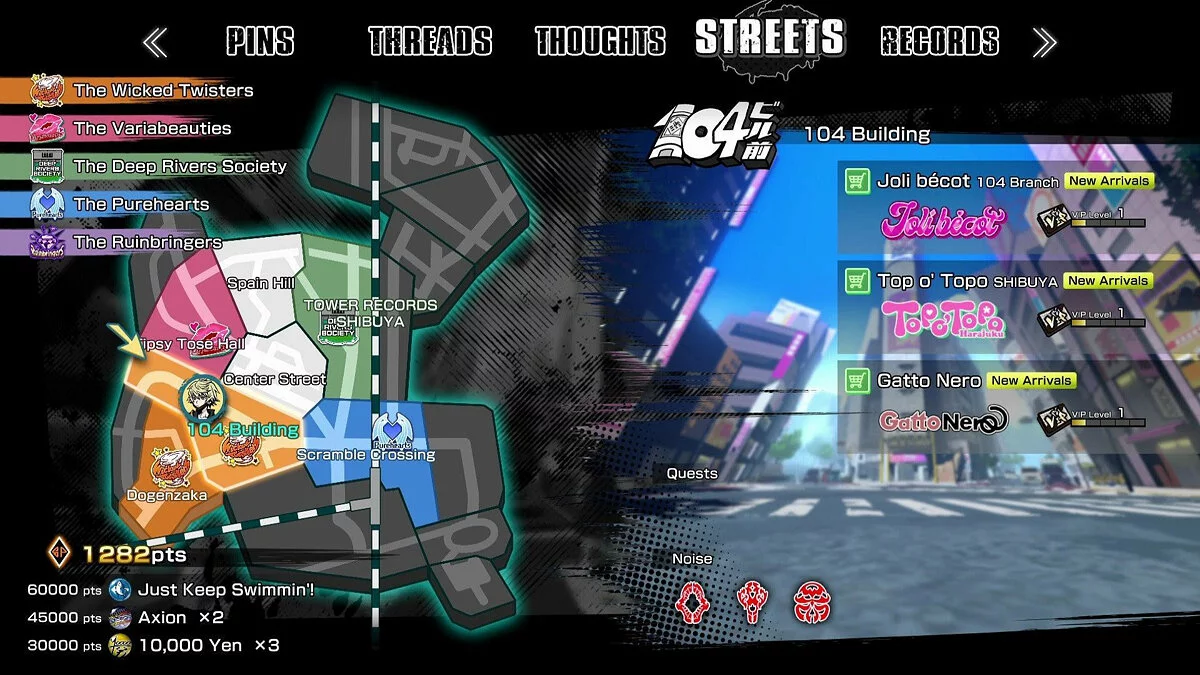 Скриншоты из Neo: The World Ends With You / Картинка 35