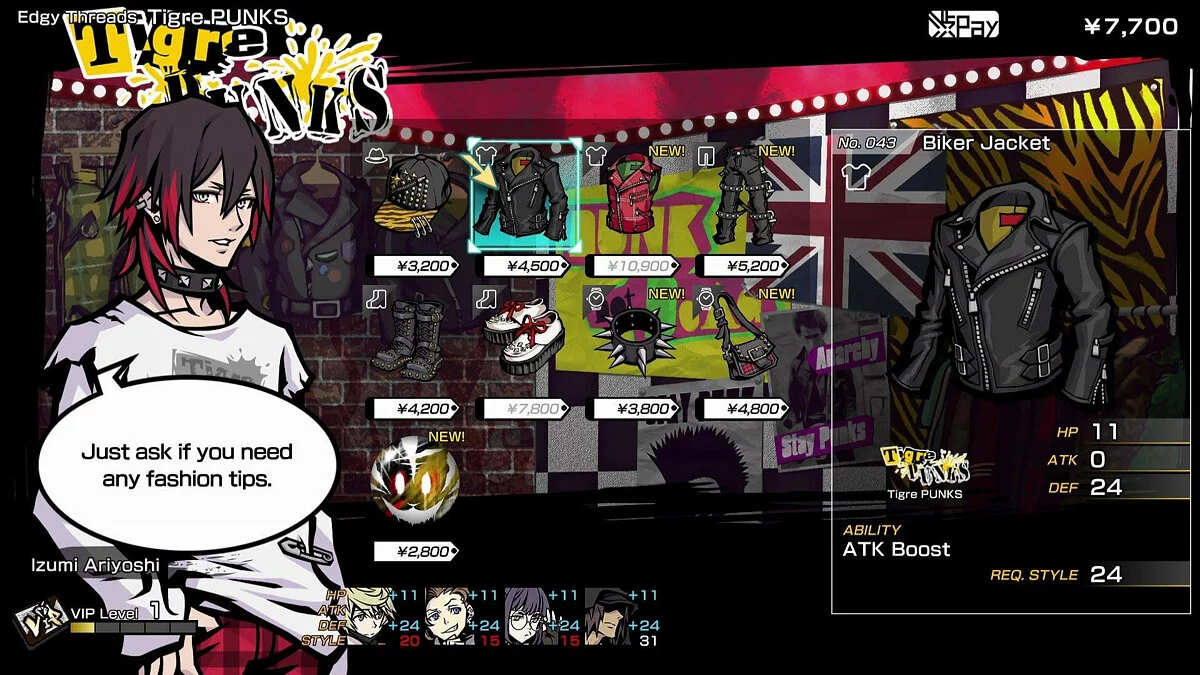 Скриншоты из Neo: The World Ends With You / Картинка 34