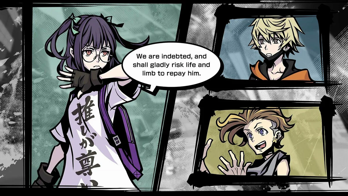 Скриншоты из Neo: The World Ends With You / Картинка 43