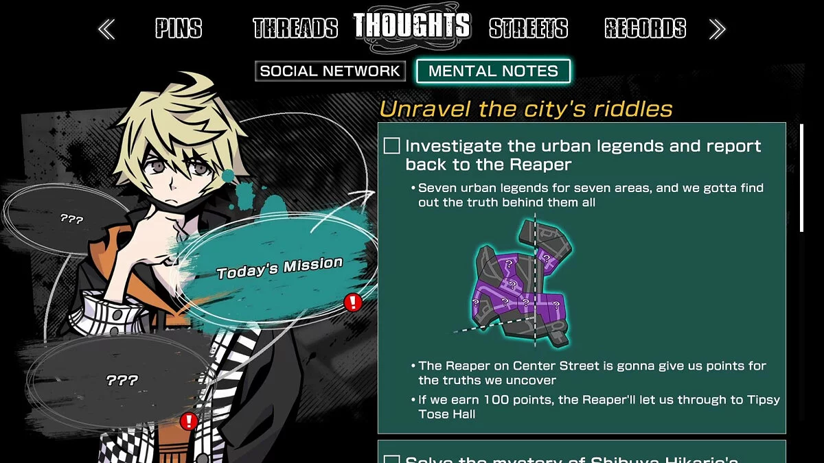 Скриншоты из Neo: The World Ends With You / Картинка 63