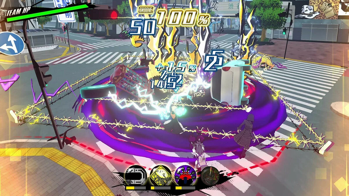 Скриншоты из Neo: The World Ends With You / Картинка 82