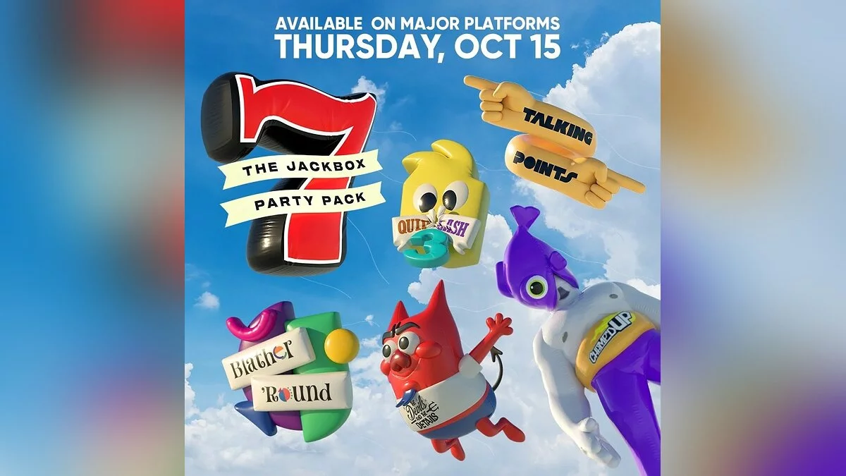 Арт из The Jackbox Party Pack 7 / Картинка 2