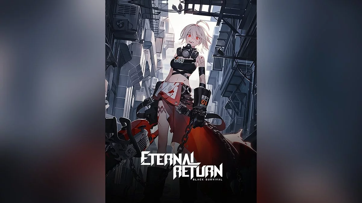 Арт из Eternal Return / Картинка 1
