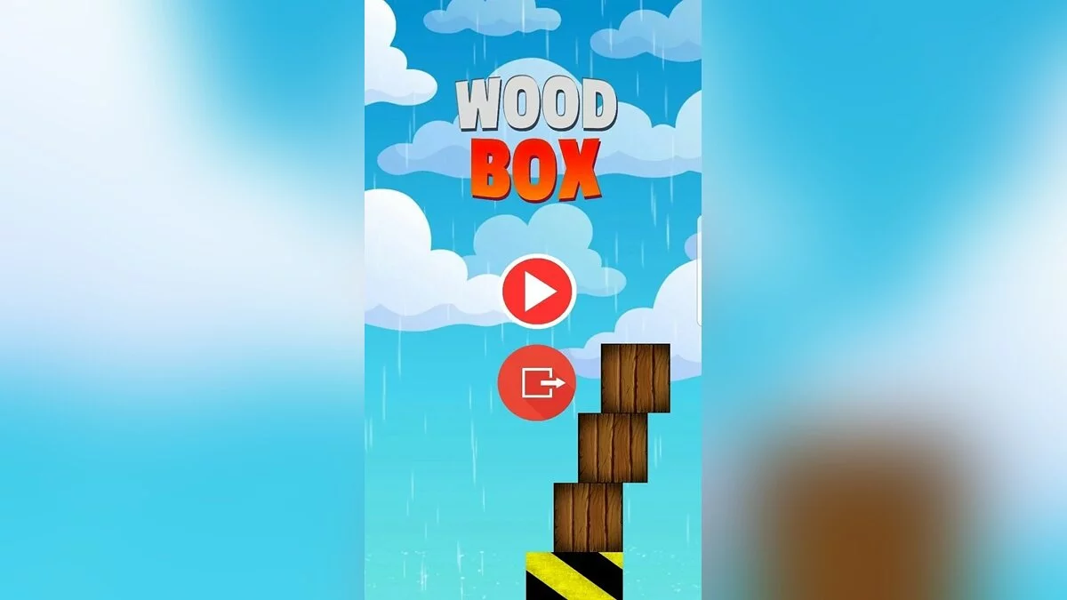 Скриншоты из WoodBox / Картинка 3