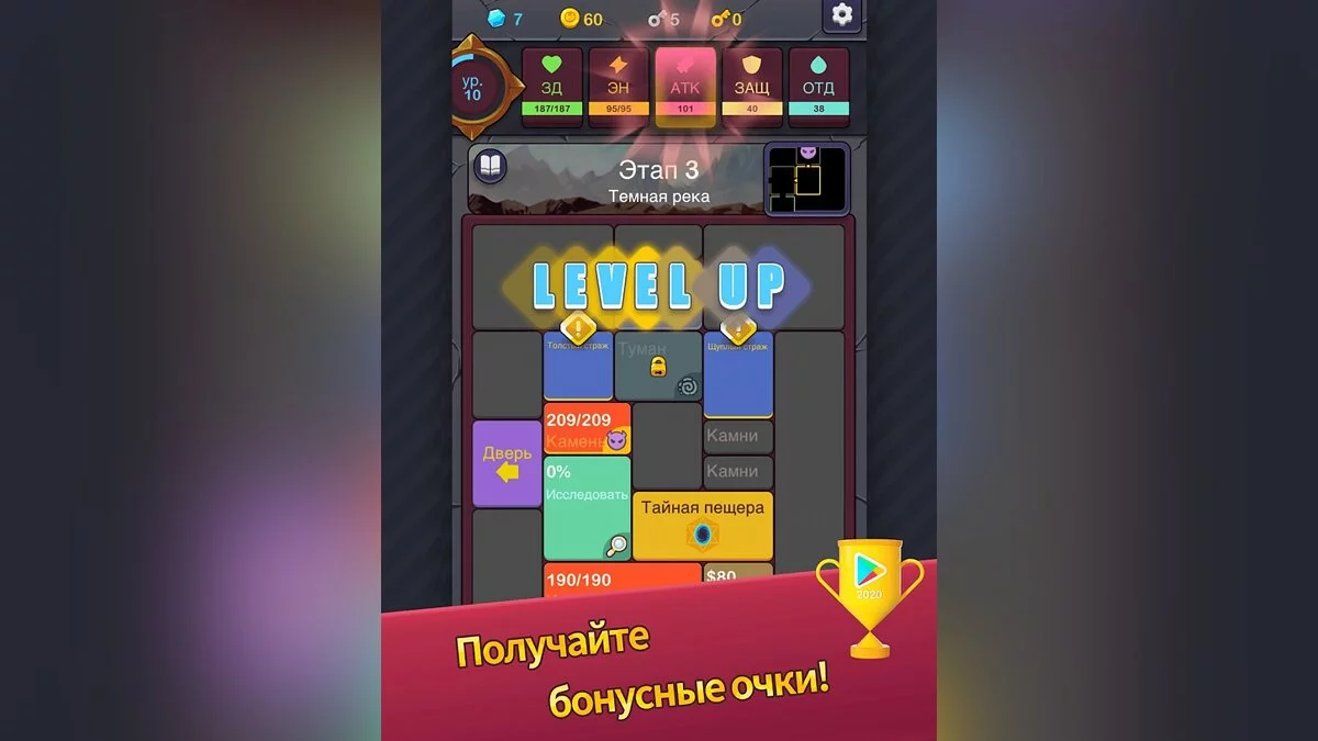Картинка из 