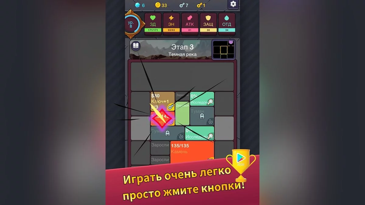 Картинка из 