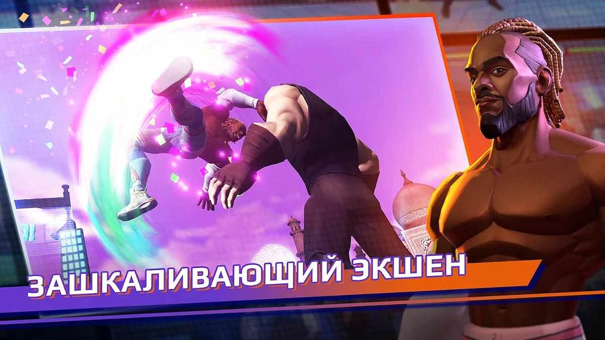 Картинка из 