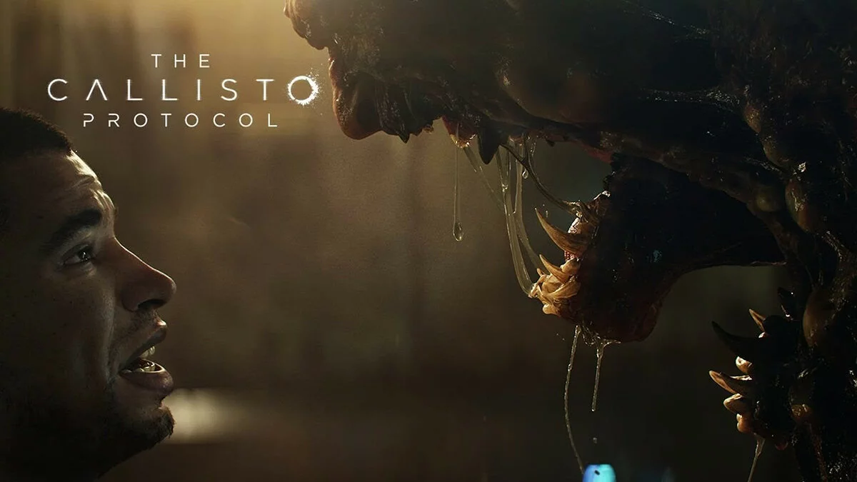 Арт из The Callisto Protocol / Картинка 3