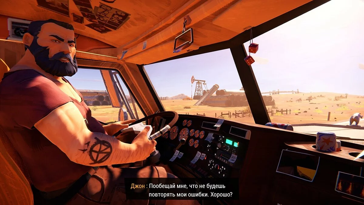 Скриншоты из Road 96 / Картинка 5
