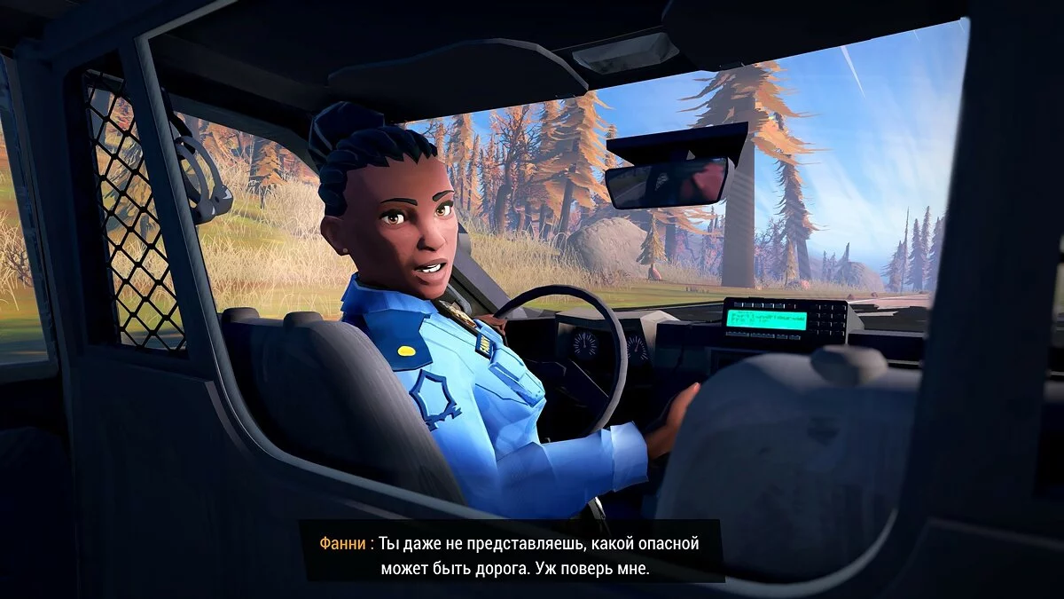 Скриншоты из Road 96 / Картинка 8