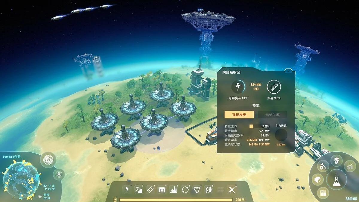 Скриншоты из Dyson Sphere Program / Картинка 58