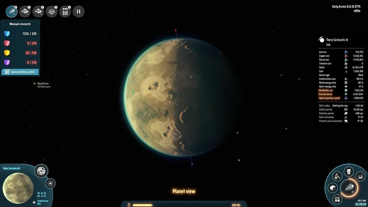 Скриншоты из Dyson Sphere Program / Картинка 47