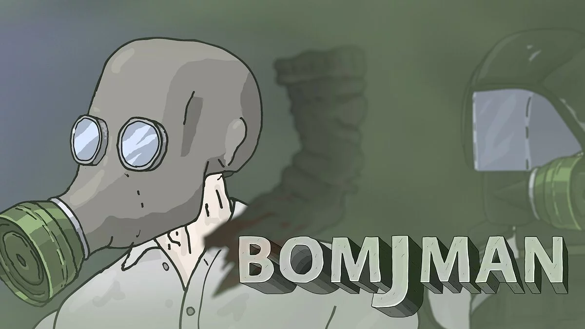 Арт из BOMJMAN / Картинка 9