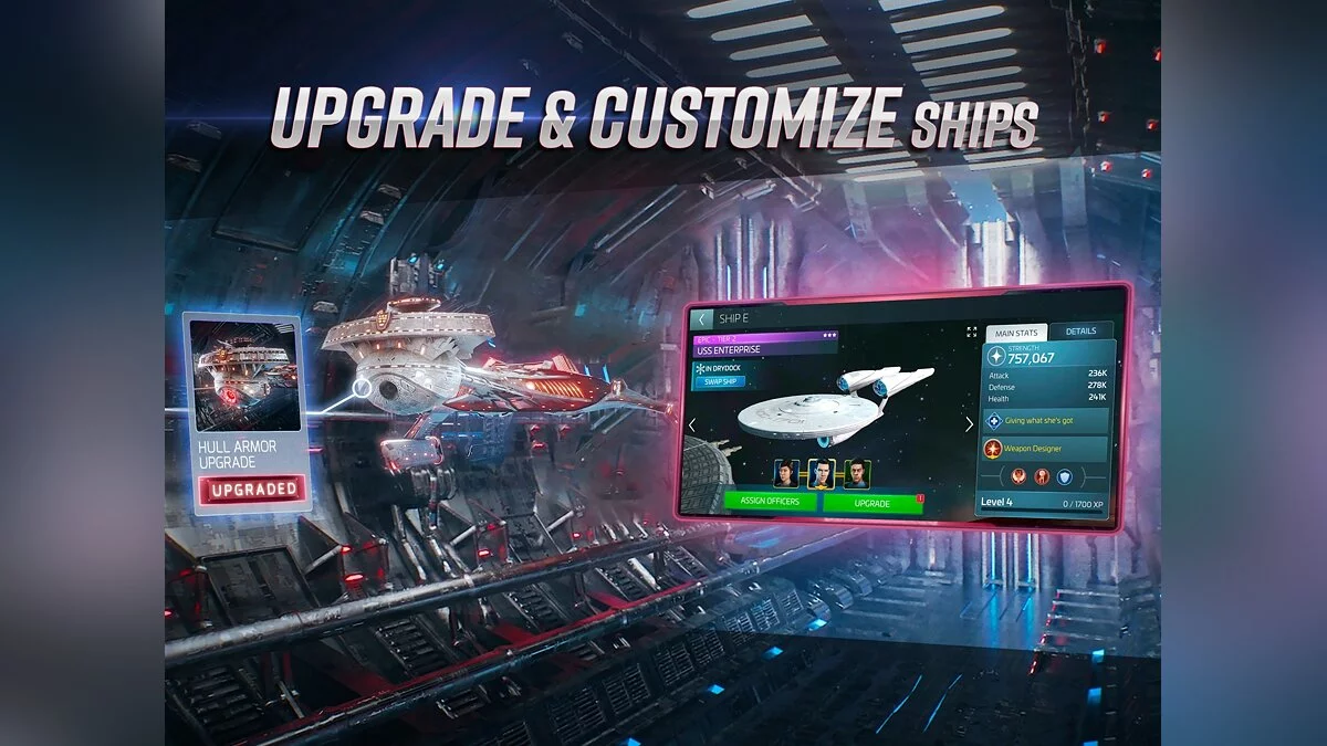 Скриншоты из Star Trek Fleet Command / Картинка 8