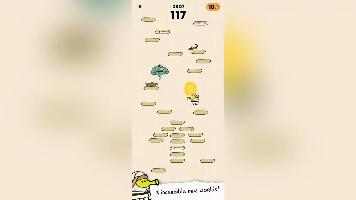 Картинка из 