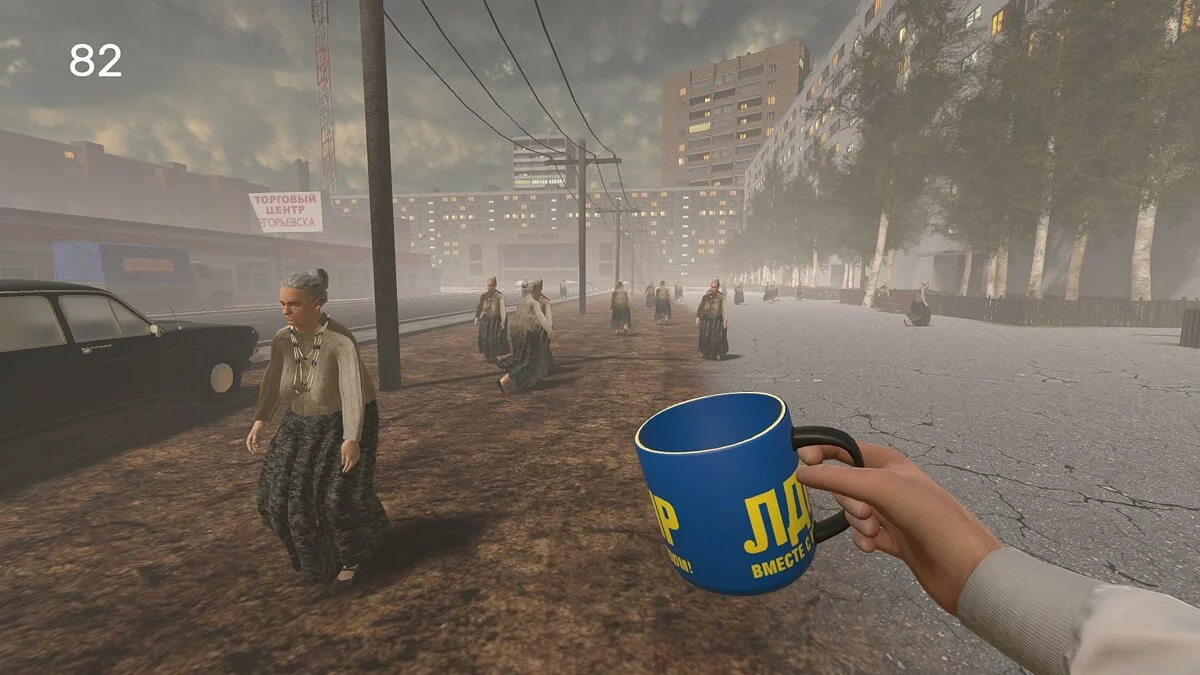 Скриншоты из Call of LDPR / Картинка 4