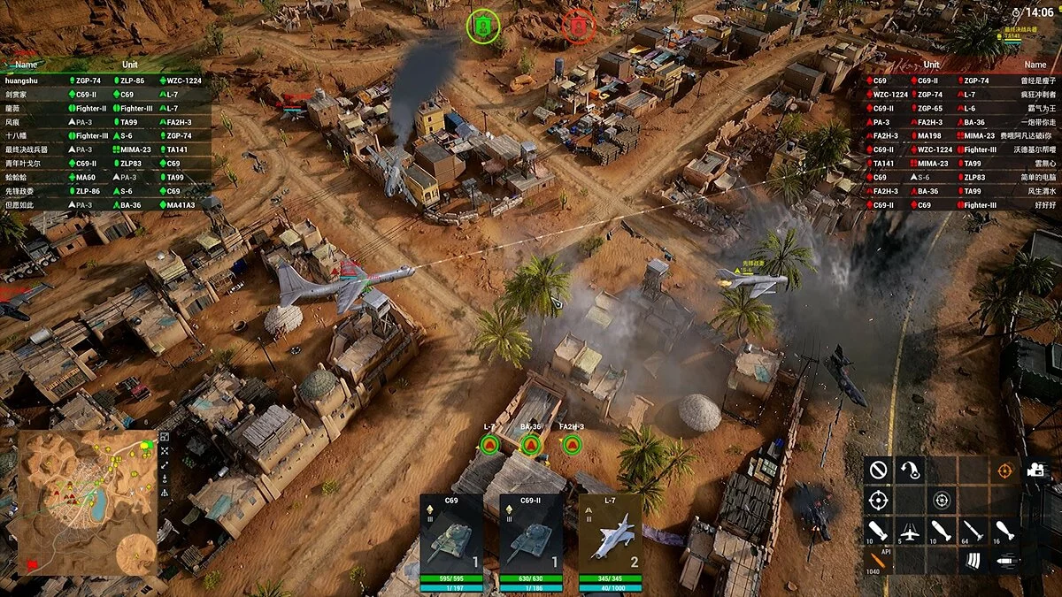 Скриншоты из Iron Conflict / Картинка 19