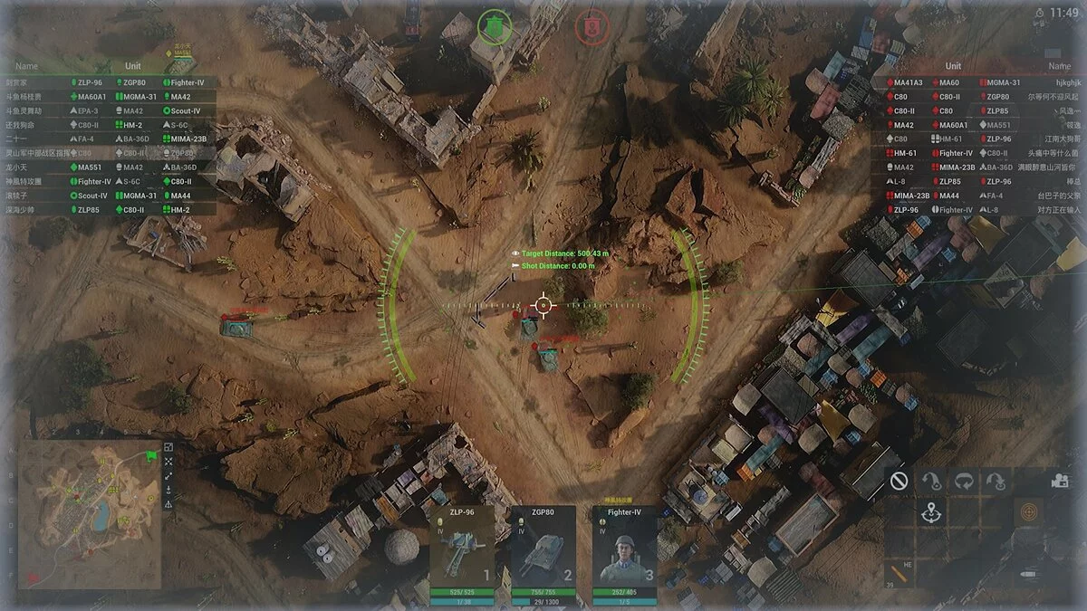 Скриншоты из Iron Conflict / Картинка 20