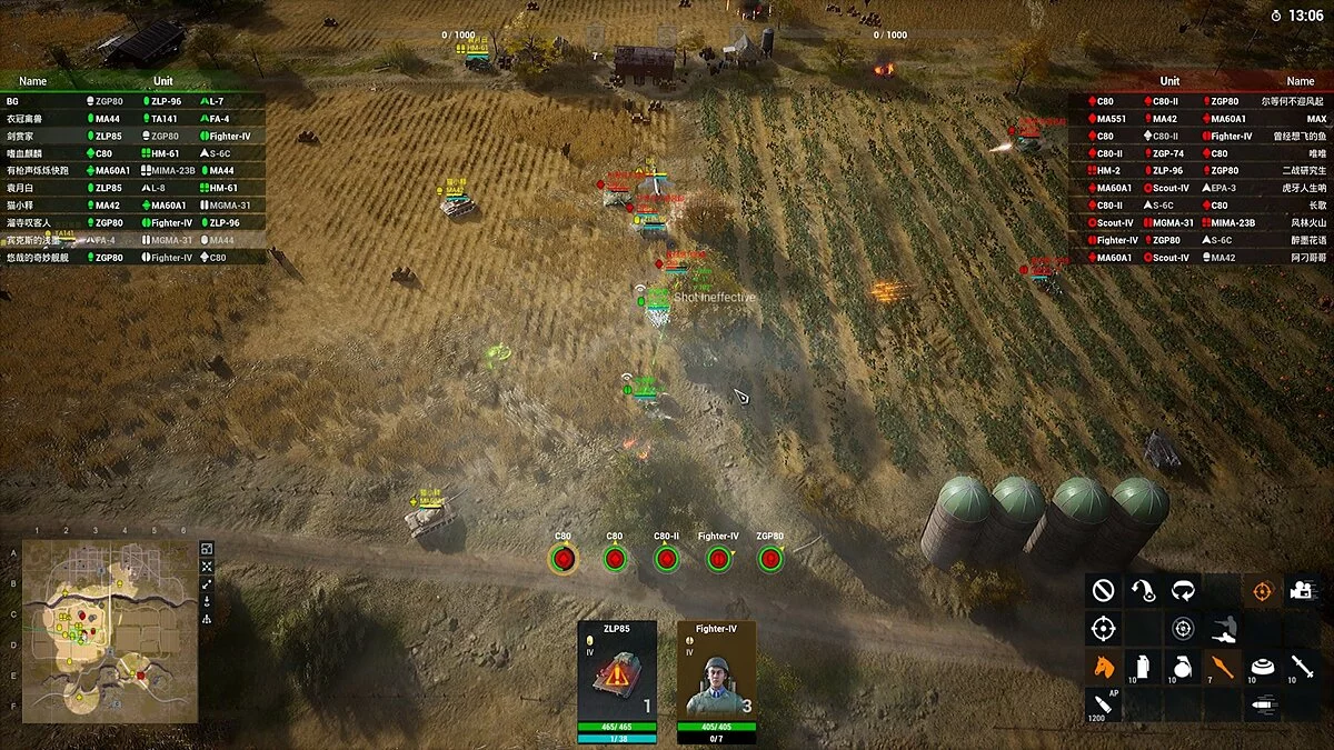 Скриншоты из Iron Conflict / Картинка 21