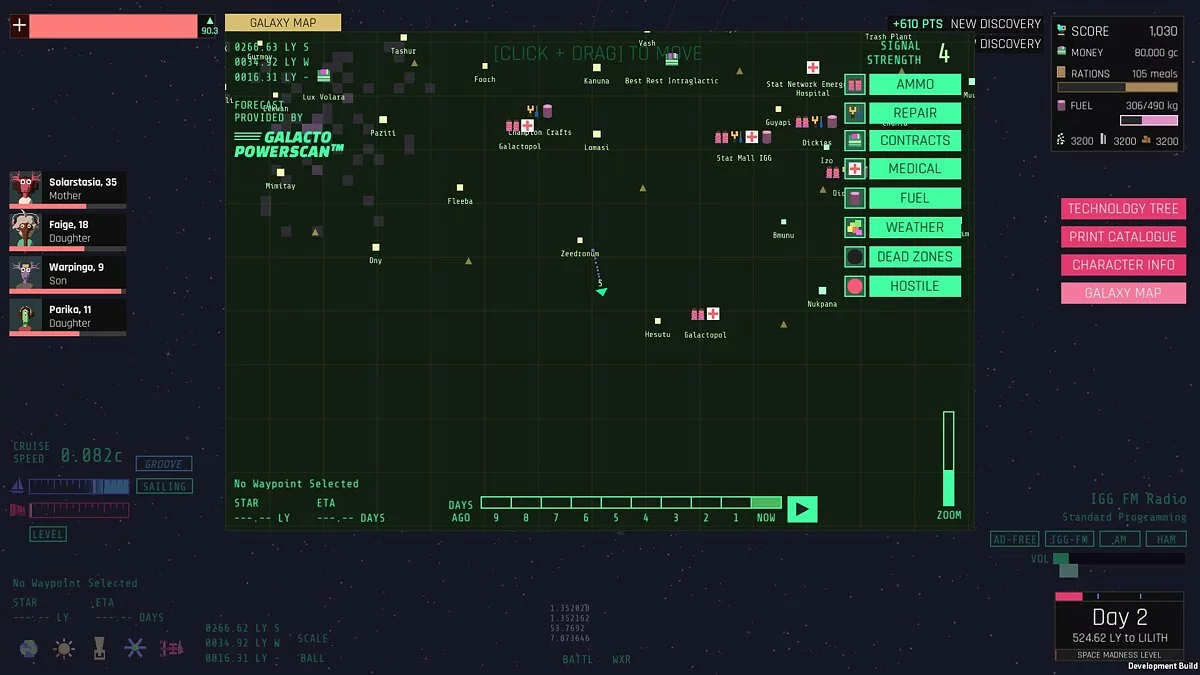 Скриншоты из Lilith Odyssey / Картинка 8