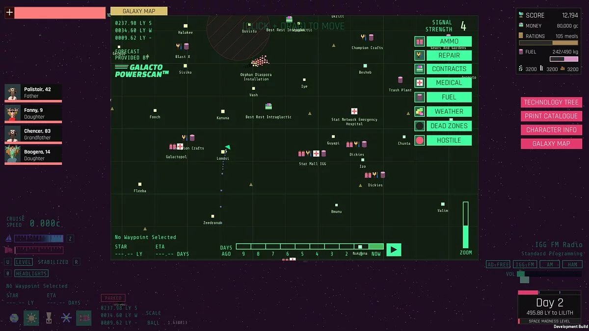 Скриншоты из Lilith Odyssey / Картинка 19