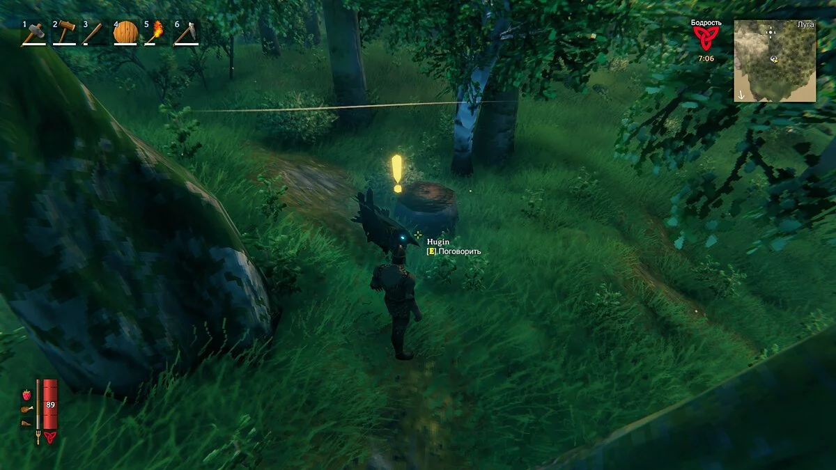 Скриншоты из Valheim / Картинка 28
