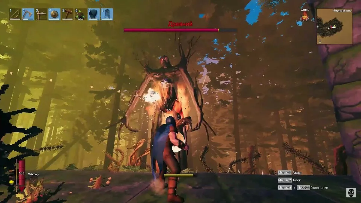 Скриншоты из Valheim / Картинка 27