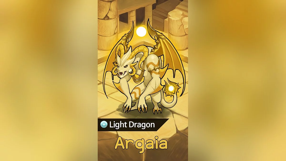 Скриншоты из Dragon Raid / Картинка 1