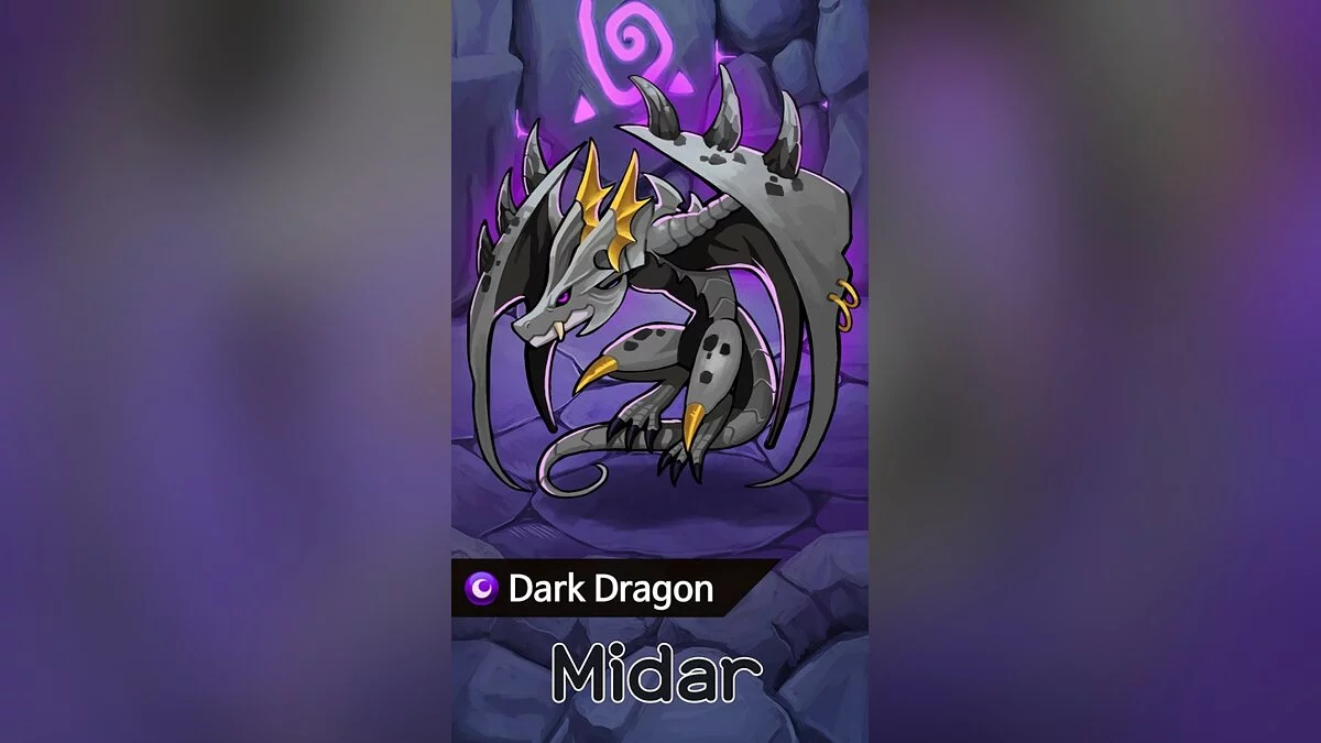 Скриншоты из Dragon Raid / Картинка 3