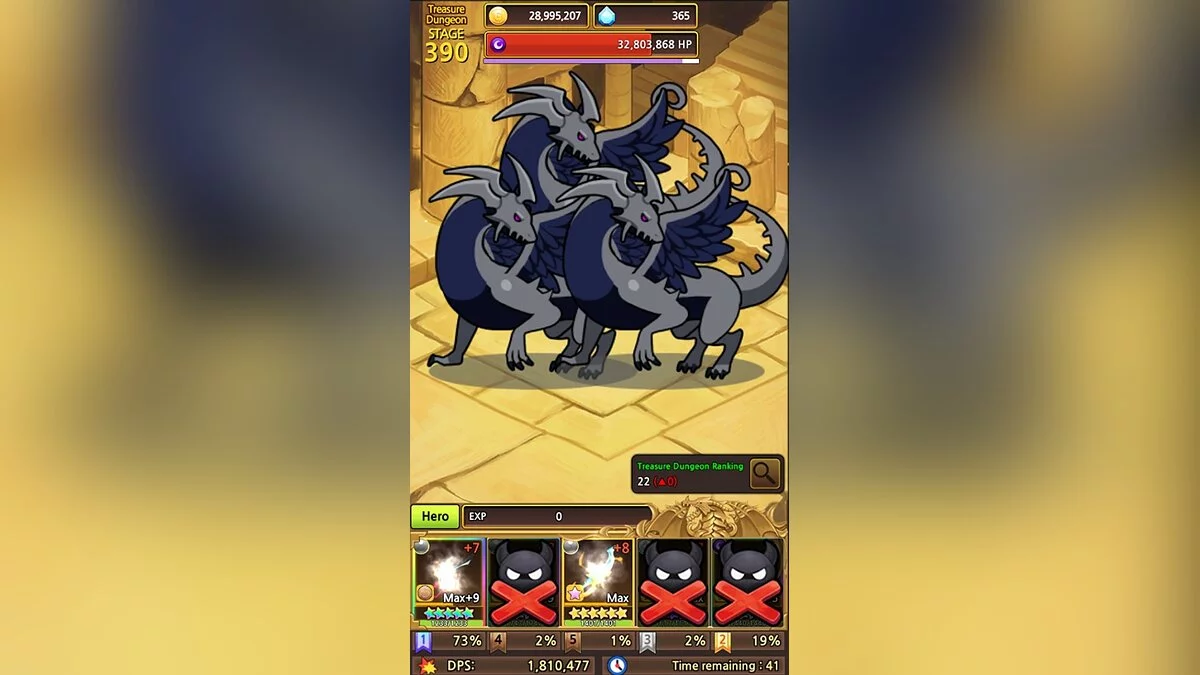 Скриншоты из Dragon Raid / Картинка 6