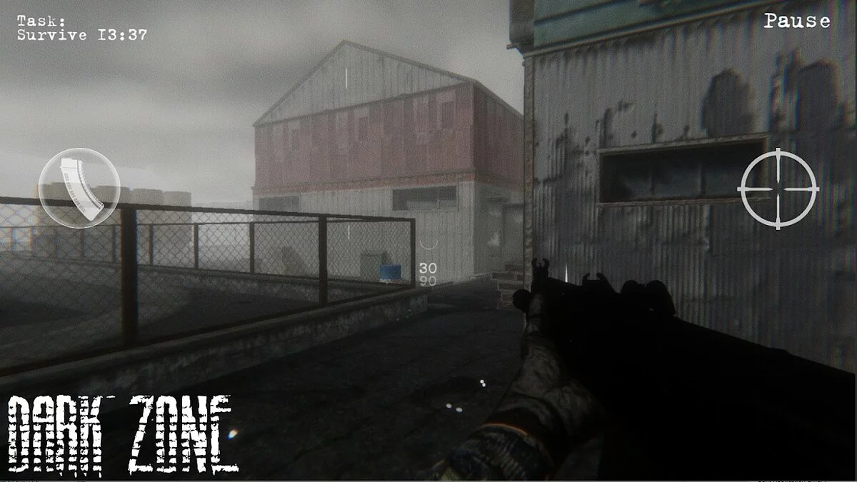 Скриншоты из Dark Zone / Картинка 5