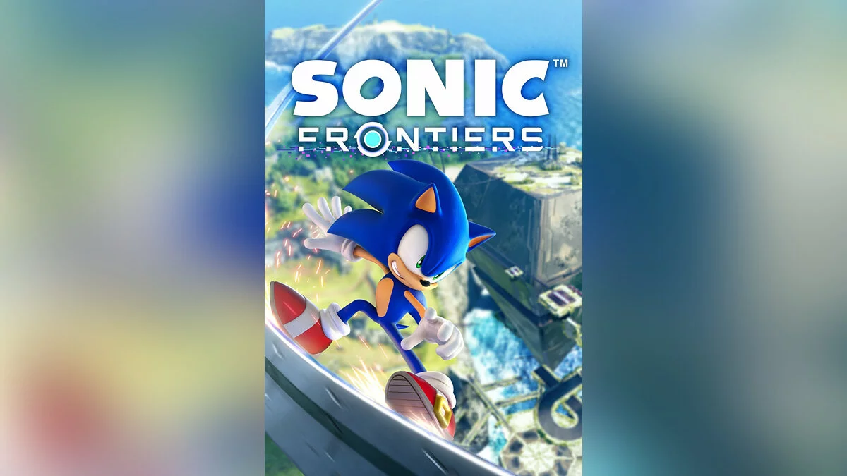 Арт из Sonic Frontiers / Картинка 2